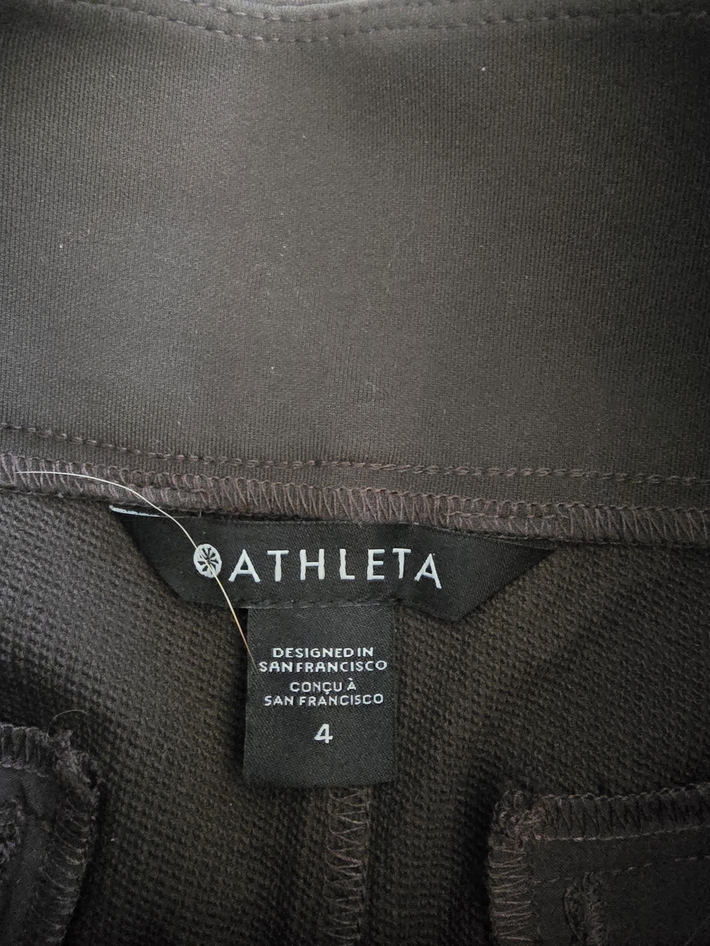 Athleta Sz 4 Wander Hybrid Pants - Picture 3 of 7